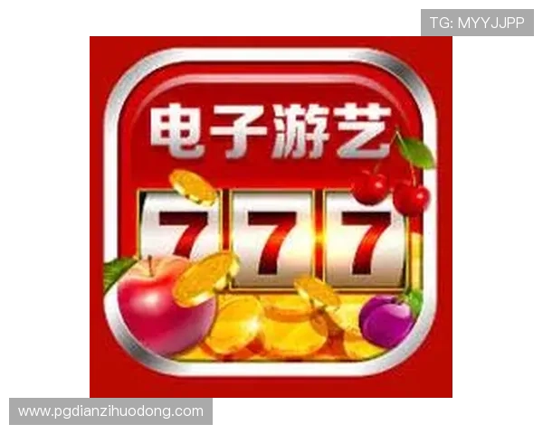 PG电子娱乐带你体验最刺激的游戏玩法与丰富的奖金奖励全新升级