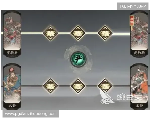 PG麻将糊了2游戏攻略详解帮助玩家快速掌握游戏技巧提升胜率