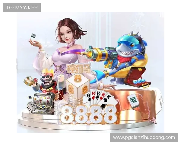 壹号pg娱乐电子游戏入口多平台同步，打造便捷畅玩的游戏环境