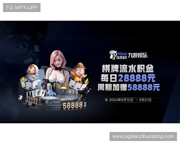 便捷快速的PG娱乐下载入口地址推荐，帮助玩家轻松下载安装游戏