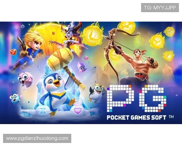 PG免费游戏试玩平台网站提供最新丰富的游戏试玩资源满足玩家多样化体验需求