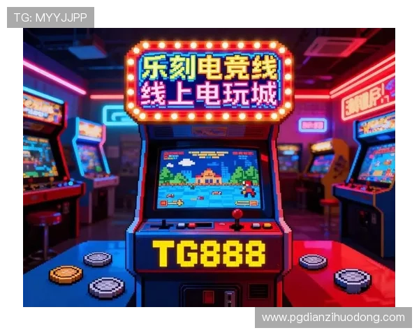 PG娱乐游戏网址2026最新版本上线，全面提升游戏体验与用户安全保障措施