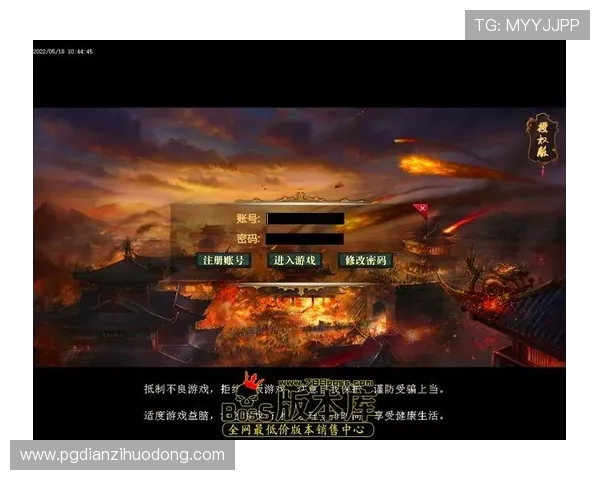 PG娱乐线上手机版下载安装指南,详细步骤帮助玩家快速进入精彩游戏世界